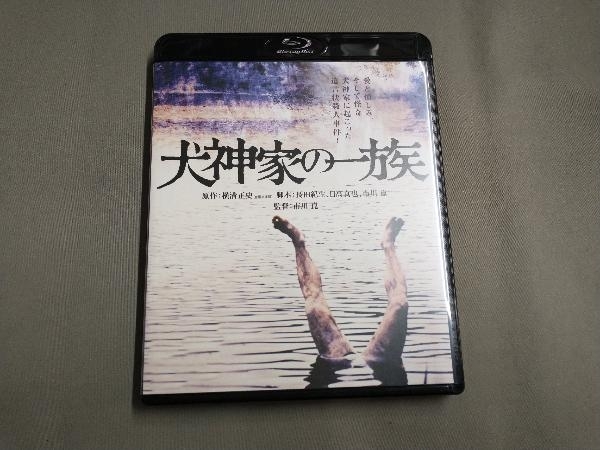 犬神家の一族 角川映画 THE BEST(Blu-ray Disc)_画像1