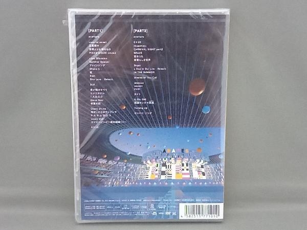 未開封品 嵐　DVD アラフェス2020 at 国立競技場(通常版)_画像2