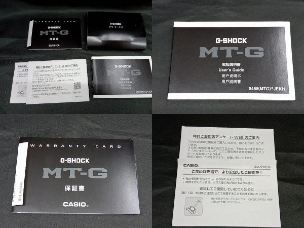 美品】 CASIO カシオ G-SHOCK ジーショック MT-G MTG-G1000-1AJF GPS