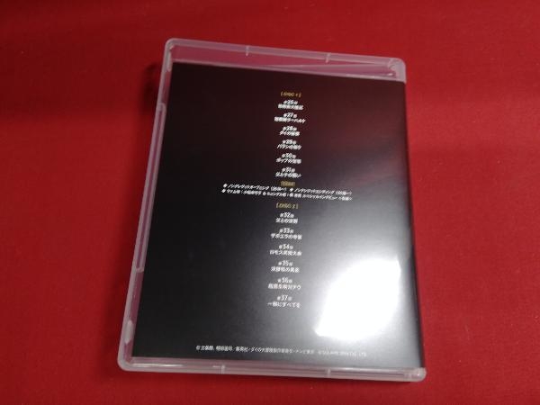 ドラゴンクエスト ダイの大冒険 (Blu-ray Disc)_画像5