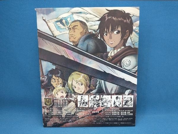 剣風伝奇ベルセルク BD-BOX(Blu-ray Disc)_画像2