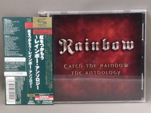 レインボー CD／虹をつかもう~レインボー・アンソロジー【生産限定盤】_画像1