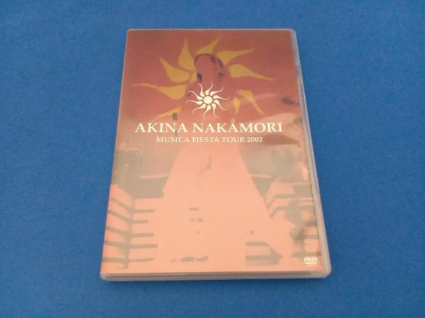 DVD AKINA NAKAMORI MUSICA FIESTA TOUR 2002_画像1