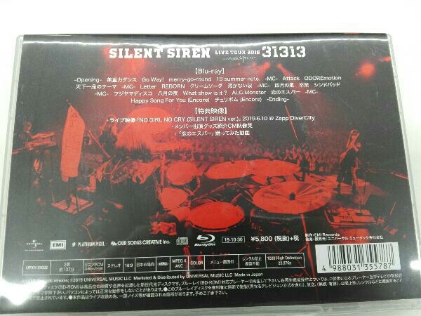 Blu-ray SILENT SIREN LIVE TOUR 2019『31313』 ~サイサイ、結成10年目だってよ~ supported by 天下一品 @ Zepp DiverCity(初回プレス版)_画像2