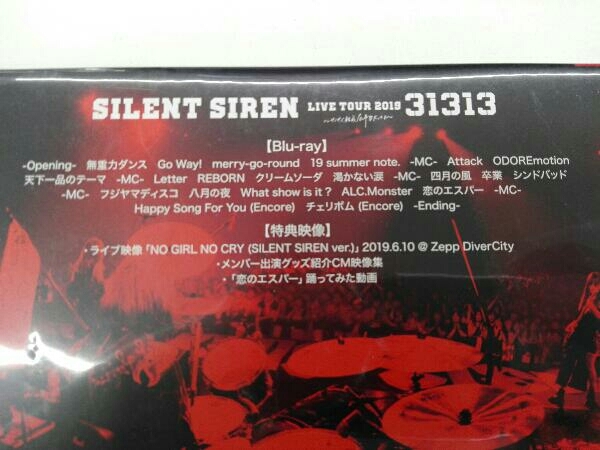 Blu-ray SILENT SIREN LIVE TOUR 2019『31313』 ~サイサイ、結成10年目だってよ~ supported by 天下一品 @ Zepp DiverCity(初回プレス版)_画像3