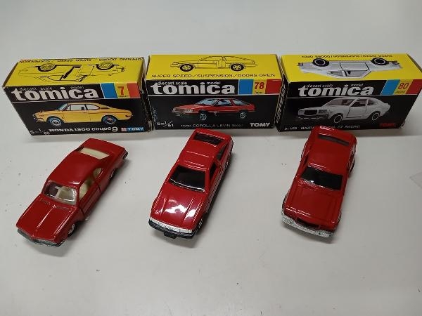 楽天ランキング1位】 diecast scale 3点セット 日本製 RACING GT