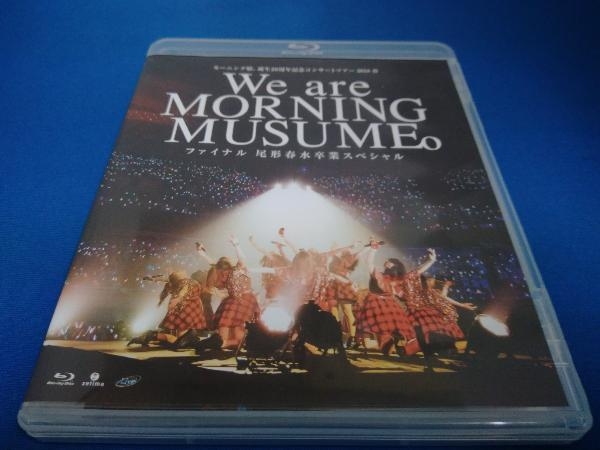 モーニング娘。誕生20周年記念コンサートツアー2018春 ~We are MORNING MUSUME。~ファイナル 尾形春水卒業スペシャル(Blu-ray Disc)_画像1