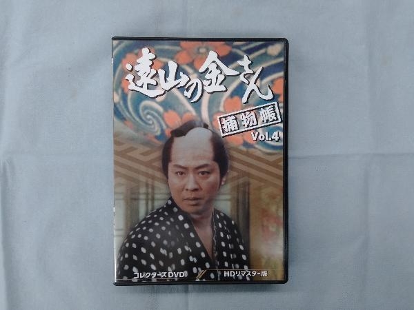 DVD 遠山の金さん捕物帳 コレクターズDVD Vol.4＜HDリマスター版＞_画像1