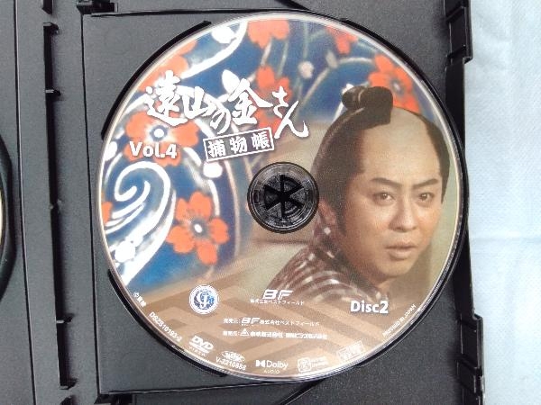 DVD 遠山の金さん捕物帳 コレクターズDVD Vol.4＜HDリマスター版＞_画像4