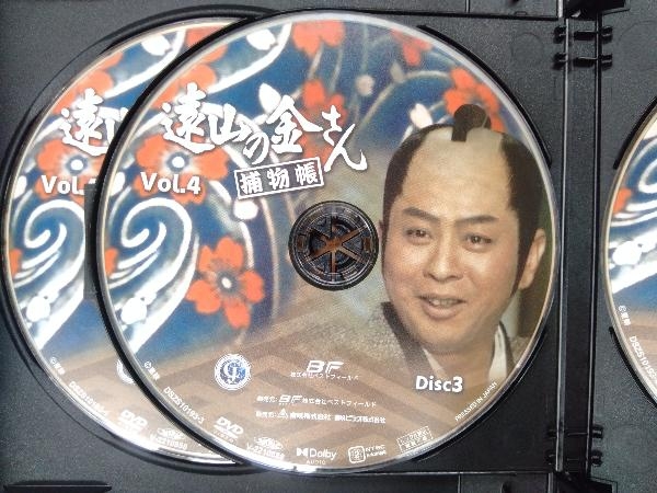 DVD 遠山の金さん捕物帳 コレクターズDVD Vol.4＜HDリマスター版＞_画像5