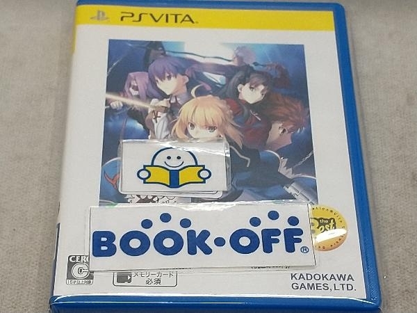 PSVITA フェイト/ステイ ナイト[レアルタ ヌア]PlayStationVita the Best_画像1