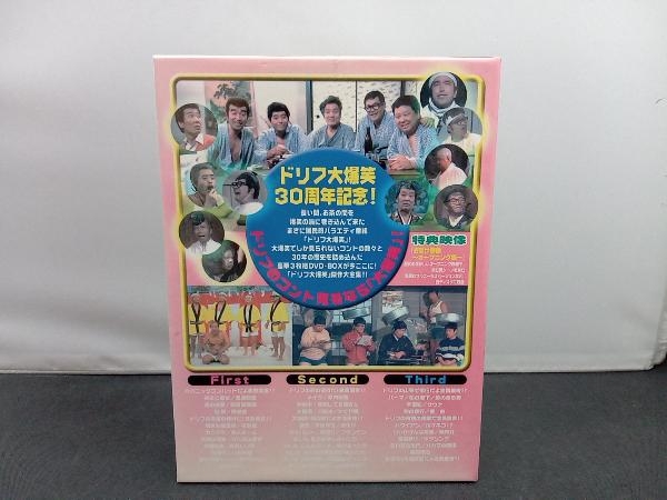 DVD ドリフ大爆笑 30周年記念傑作大全集_画像2