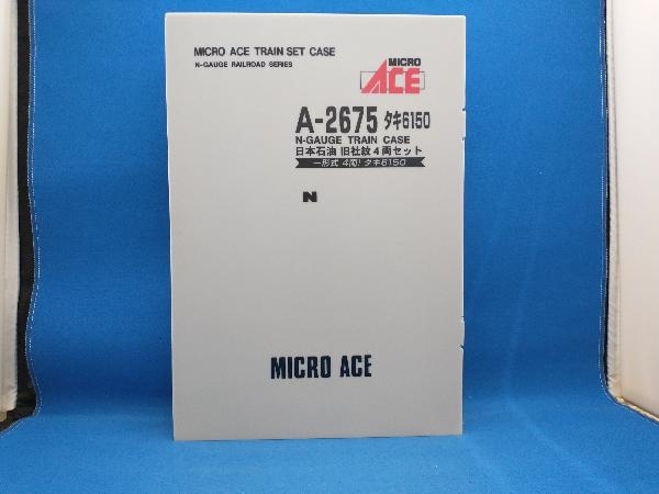 Nゲージ MICROACE A2675 タキ6150形 (日本石油・旧社紋) 4両セット 2