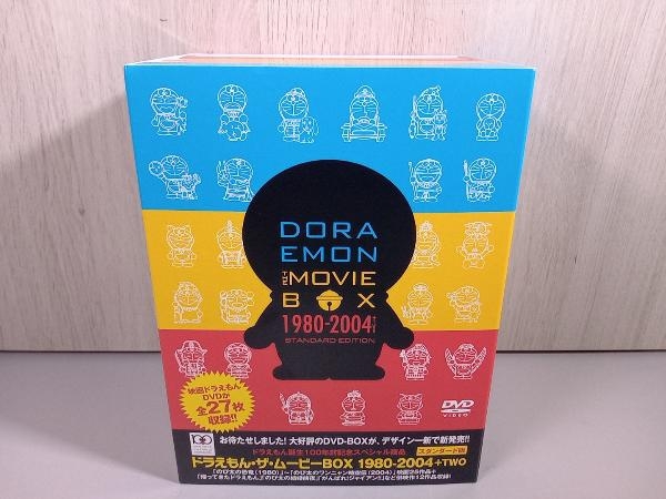 ブランド雑貨総合 DVD 【現状品】 DORAEMON 1980-2004+TWO