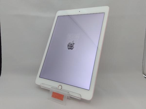 破格値下げ】 MM172J/A iPad Pro Wi-Fi 32GB ローズゴールド iPad本体