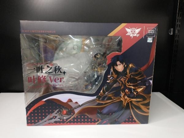 【正規通販】 フィギュア 1/7 葉修Ver. 一葉之秋 グッドスマイルアーツ上海 その他 【正規通販】 フィギュア 1/7 葉修Ver. 一葉之秋 グッドスマイルアーツ上海 その他