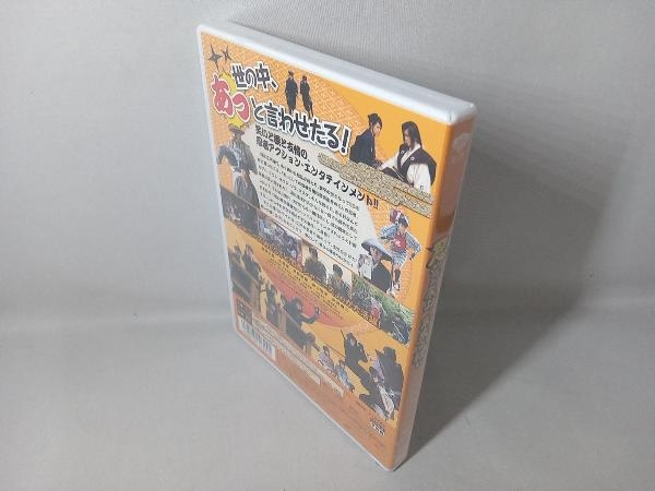 未開封品 忍ジャニ参上!未来への戦い(Blu-ray Disc)_画像4