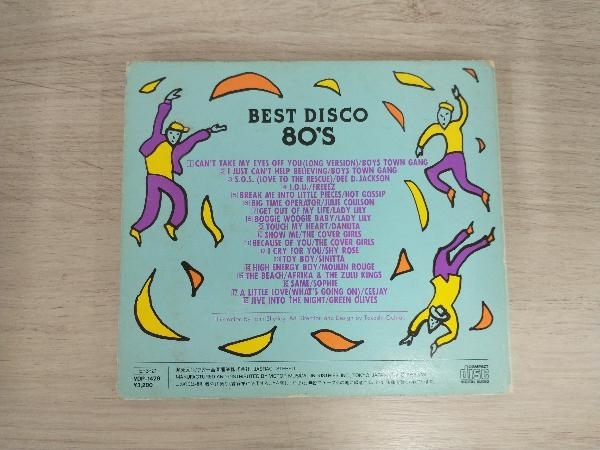 ( сборник ) CD BEST DISCO \'80S