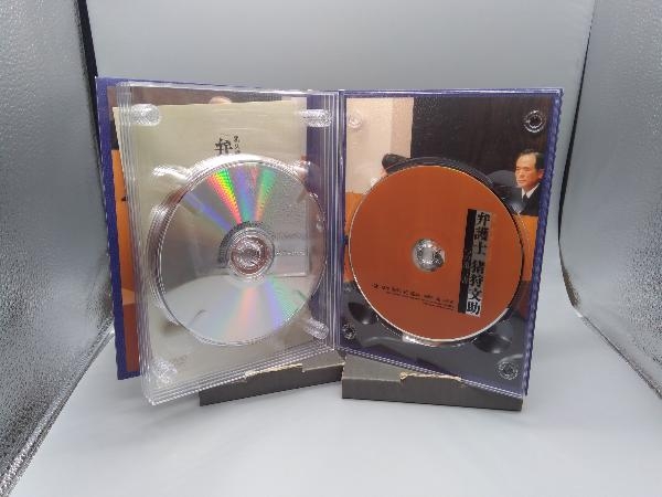 100%本物保証! DVD DVD-BOX 猪狩文助 弁護士 日本