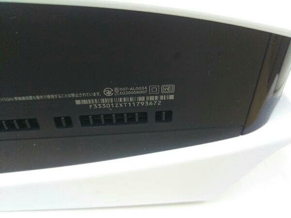 1円スタート PlayStation 5(CFI-1200A01) ディスクドライブ搭載型 PS5