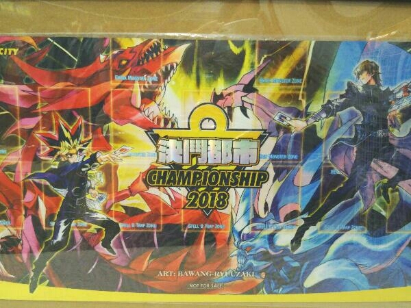 割引発見 決闘都市 CNC 遊戯王 2018プレイマット 額入り 世界限定32枚 公式サプライ