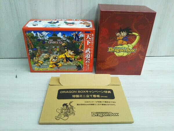 DVD ドラゴンボール DRAGON BALL DVD BOX DRAGON BOX キャンペーン特典