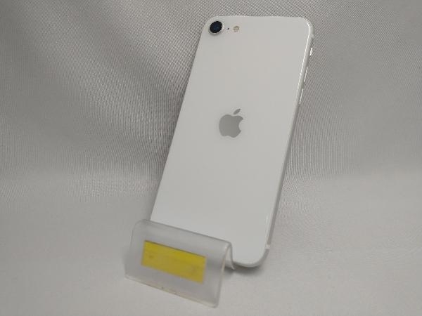 数量限定価格!! 【SIMロックなし】MHGU3J/A au iPhone au ホワイト