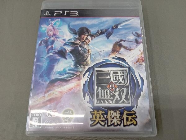 item_image_1