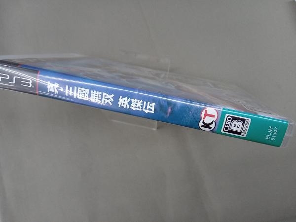 item_image_3