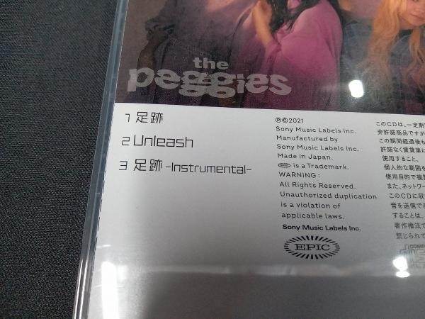 the peggies CD 足跡(通常盤)_画像3