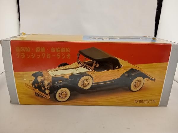 193年classic ラジオクラシックカー SOLID STATE Yahoo!オークション - クラシックカーラジオ