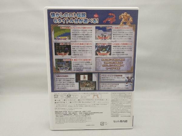 【盤面小傷あり】Wii ドラゴンクエスト25周年記念 ファミコン&スーパーファミコン ドラゴンクエスト・・_画像2