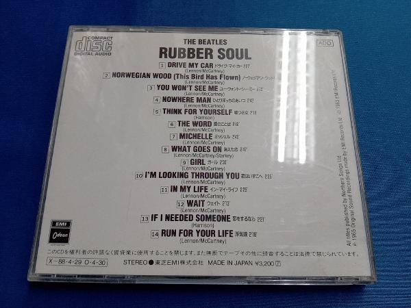  The * Beatles CD Raver * душа 