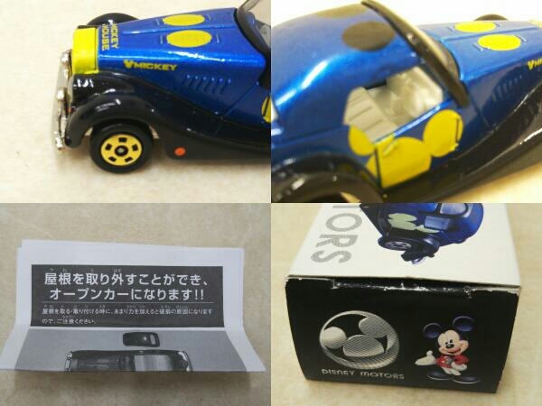  Tomica Dream Star SUBARU оригинал Disney motors не продается TOMICA Mickey Mouse 