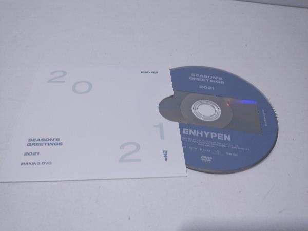 DVD ENHYPEN 2021 SEASON'S GREETINGS(UNIVERSAL MUSIC STORE & FC限定版)_画像4