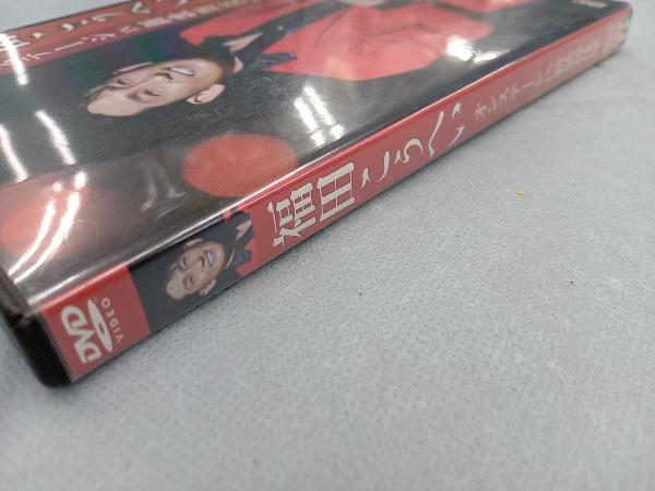 DVD 福田こうへいオンステージIN新歌舞伎座_画像3