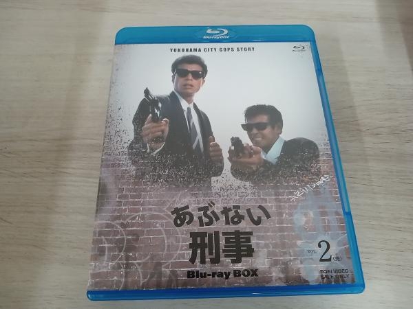 最安値 あぶない刑事 Blu-ray BOX VOL.2＜完＞(Blu-ray Disc) 日本