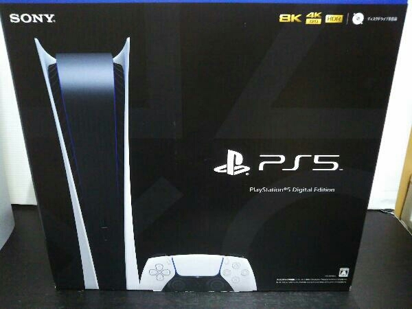 1円スタート PlayStation 5 デジタル・エディション(CFI-1200B01