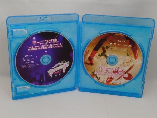 モーニング娘。コンサートツアー2012春 ~ウルトラスマート~ 新垣里沙 光井愛佳卒業スペシャル(Blu-ray Disc)_画像4