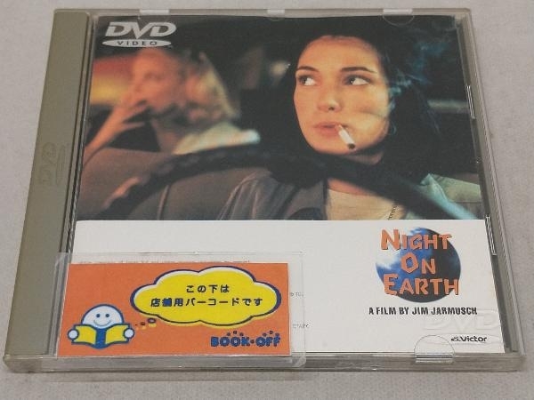 DVD ナイト・オン・ザ・プラネット_画像1