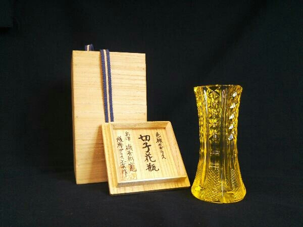  Satsuma cut . vase color .. glass .. Japanese cedar .