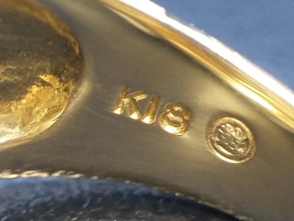 K18 18金 YG ダイヤモンド デザイン リング イエローゴールド D0.12ct 7.9g #13 店舗受取可_画像4