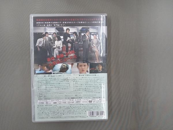 DVD スポットライト Vol.7_画像2