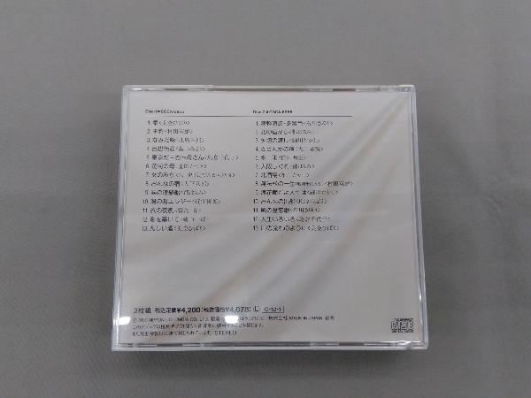 (オムニバス) CD ＜ス―パ―ツインDX＞ミリオンヒット曲集_画像2