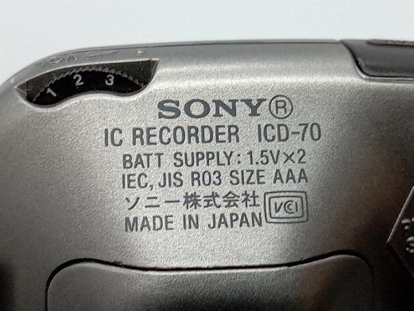  Junk SONY IC магнитофон ICD-70