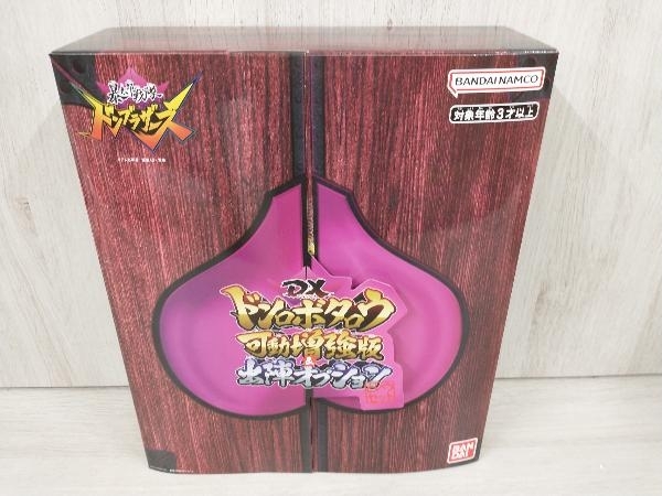 逆輸入 1 暴太郎戦隊ドンブラザーズ DXドンロボタロウ可動増強版&出陣オプションというセット バンダイ その他 逆輸入 1 暴太郎戦隊ドンブラザーズ DXドンロボタロウ可動増強版&出陣オプションというセット バンダイ その他