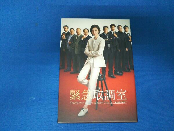 緊急取調室 4th SEASON DVD-BOX-