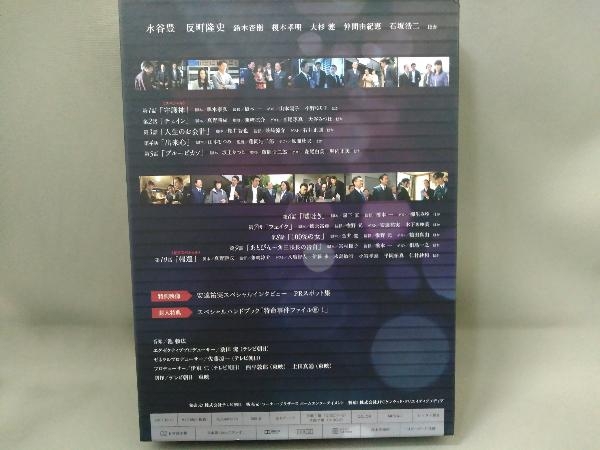 DVD／相棒 Season15 DVD BOX_画像2