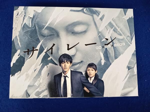 最先端 DVD DVD-BOX 刑事×彼女×完全悪女 サイレーン 日本