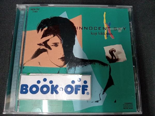 帯あり 吉川晃司 CD INNOCENT SKY_画像1